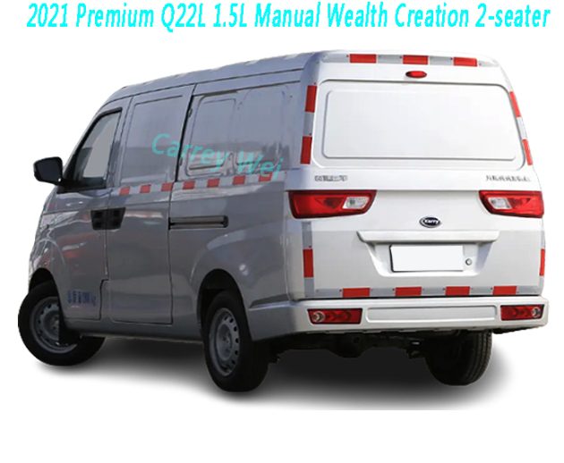 2021 Premium Q22L 1.5L Manual Wealth Creation 2-seater(1)