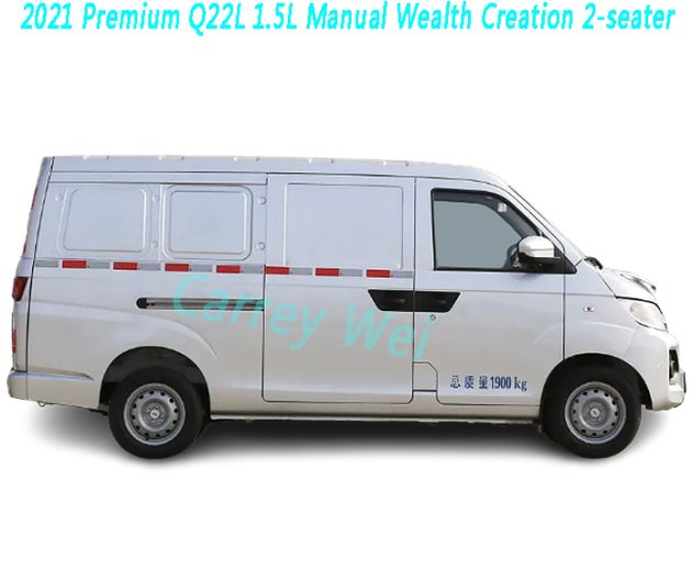 2021 Premium Q22L 1.5L Manual Wealth Creation 2-seater(2)