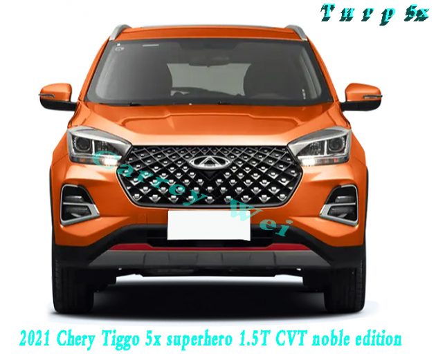 2021 Chery Rights 5x Супергерой 1.5T CVT