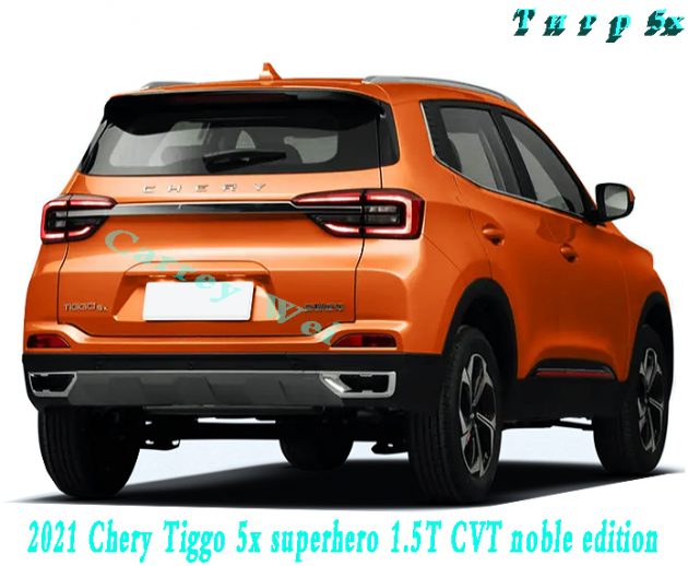 2021 Chery Rights 5x Супергерой 1.5T CVT（2）