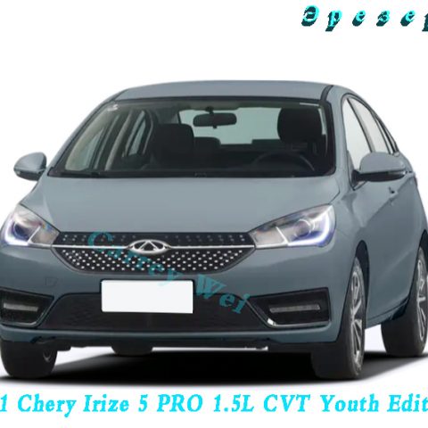 2021 Chery Alizer 5 Pro 1.5L CVT Молодёжная версия