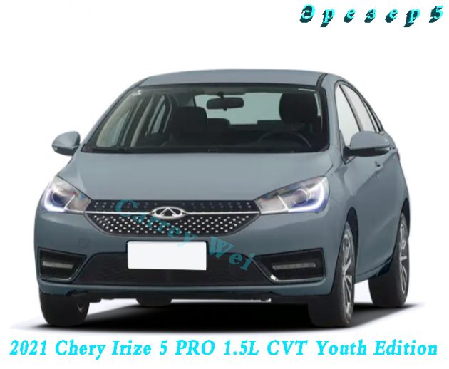 2021 Chery Alizer 5 Pro 1.5L CVT Молодёжная версия