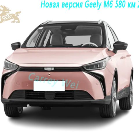  Новая версия Geely M6 580 км 2022 