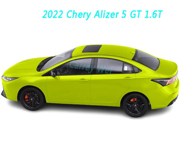 2022 Chery Alizer 5 GT 1.6T（1）