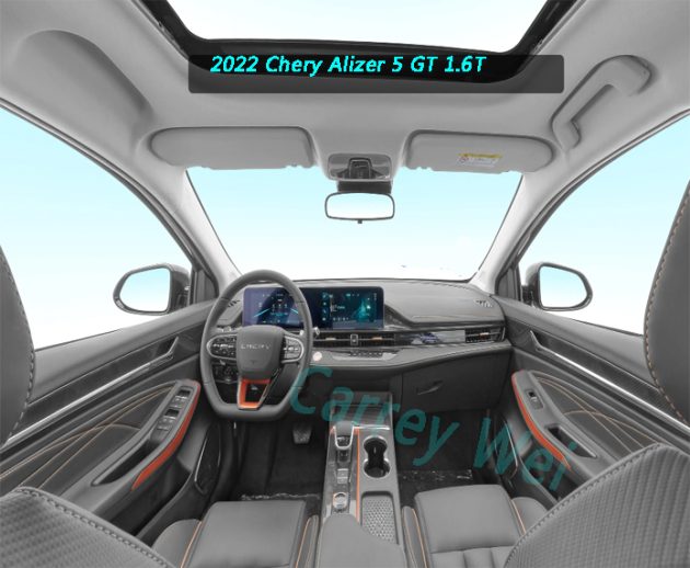 2022 Chery Alizer 5 GT 1.6T（3）