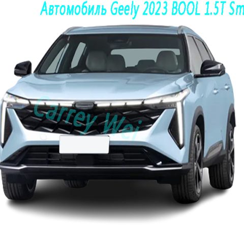 Автомобиль Geely 2023 BOOL 1.5T Smart