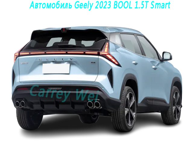 Автомобиль Geely 2023 BOOL 1.5T Smart（2）