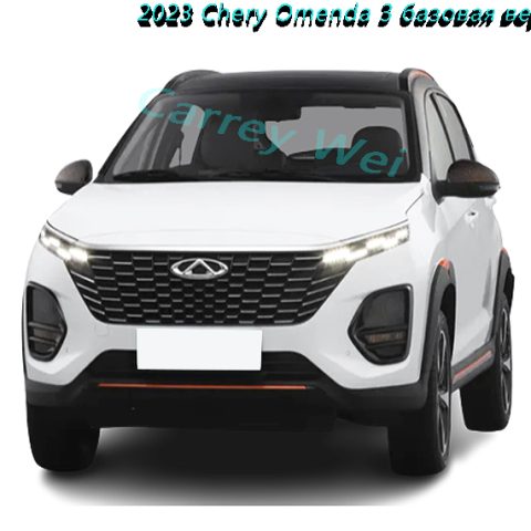 2023 Chery Omenda 3 базовая версия