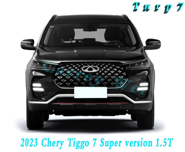 Скачать Chery Rights 7 1.5T CVT Super