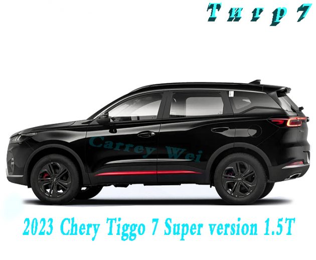 Скачать Chery Rights 7 1.5T CVT Super （1）