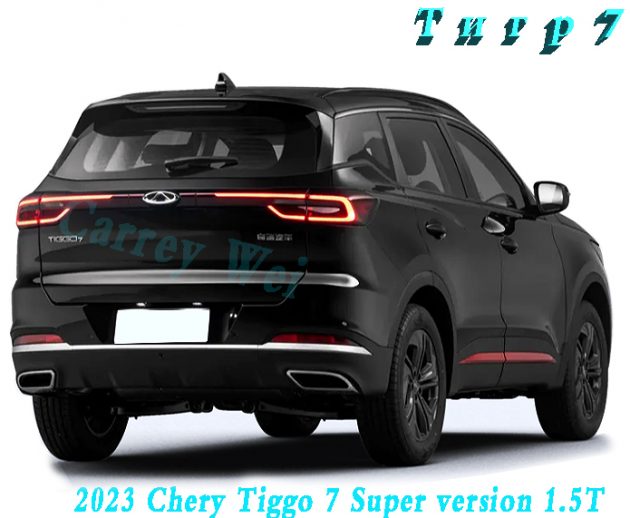 Скачать Chery Rights 7 1.5T CVT Super （2）