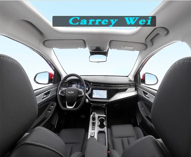 Chery Arrezer 5 Plus Маленький AI 1.5T CVT Умный Plus（3）