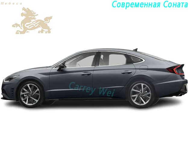 Автоматическая флагманская версия Hyundai Sonata 380TGDi 2020（1）