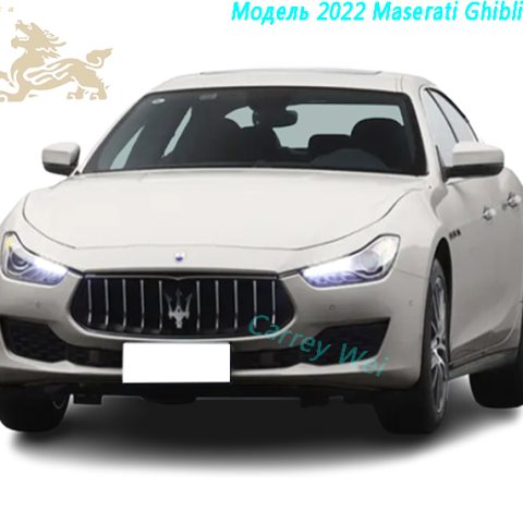 Модель 2022 Maserati Ghibli 2.0T