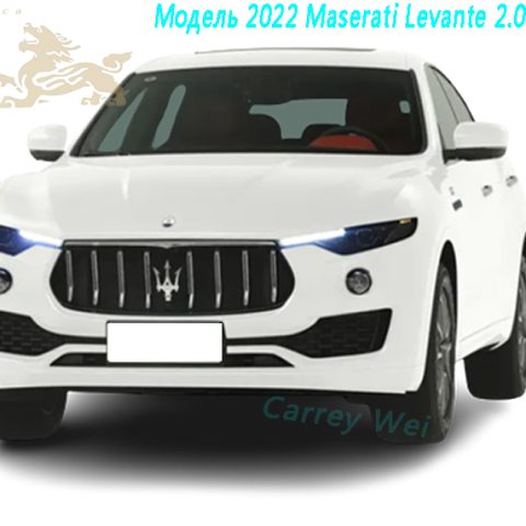 Модель 2022 Maserati Levante 2.0T GT