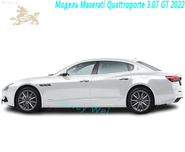 Модель Maserati Quattroporte 3.0T GT 2022(1)