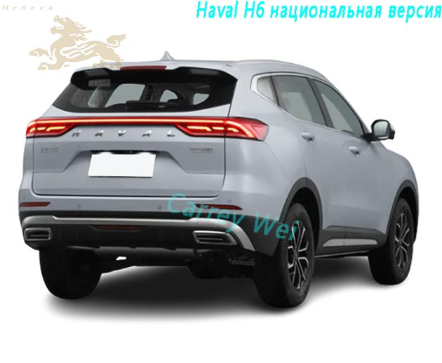 2023 Haval H6 Download 1.5T Двухприводная городская версия（2）