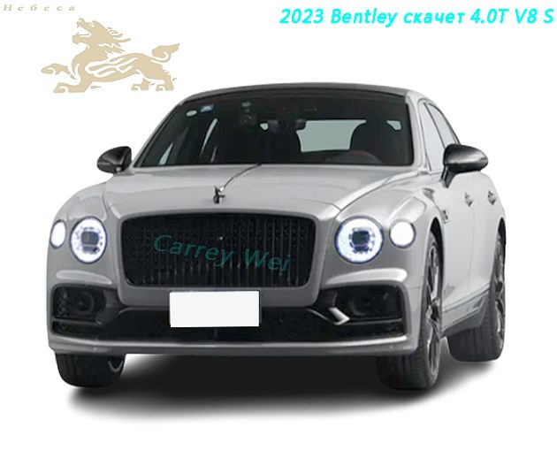 2023 Bentley скачет 4.0T V8 S