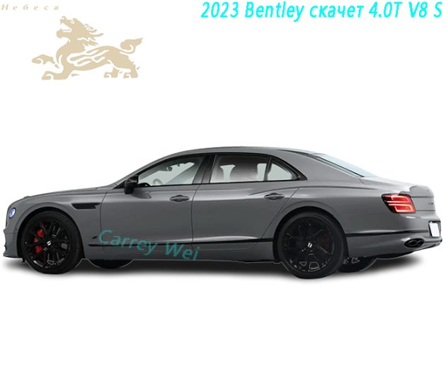 2023 Bentley скачет 4.0T V8 S(1)