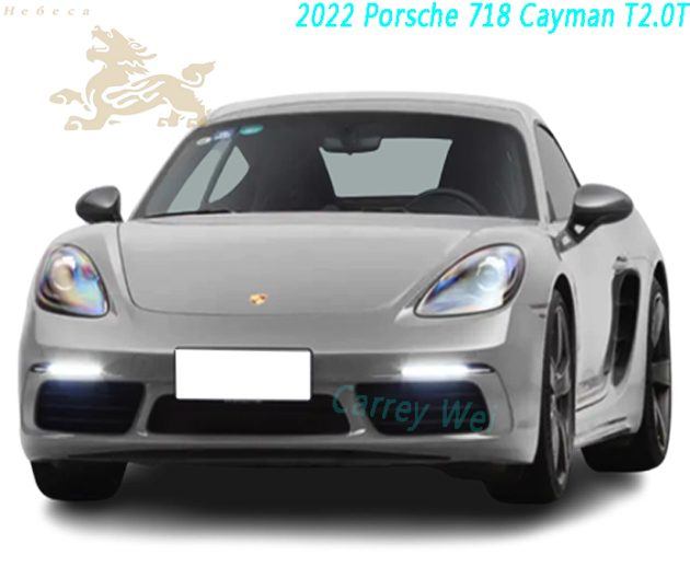 2022 Porsche 718 Cayman T2.0T