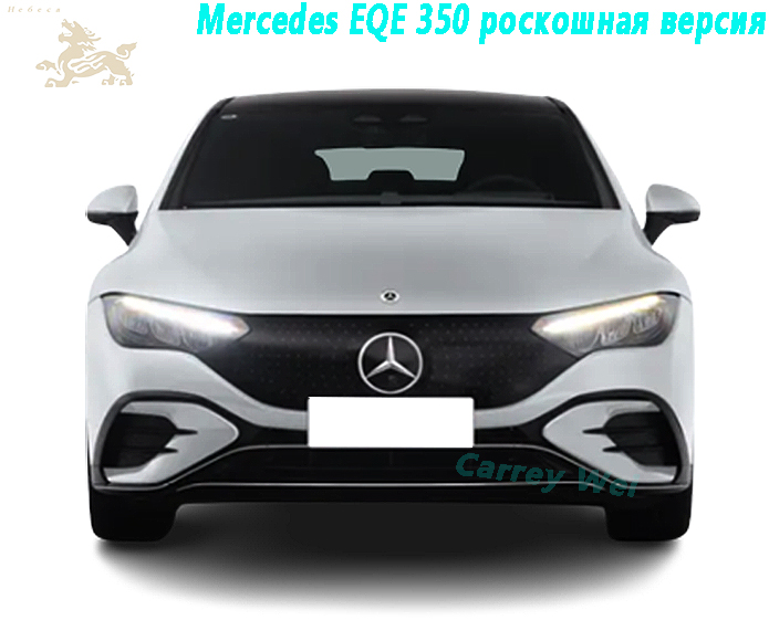 2022 Мерседес EQE 350 Luxury Edition