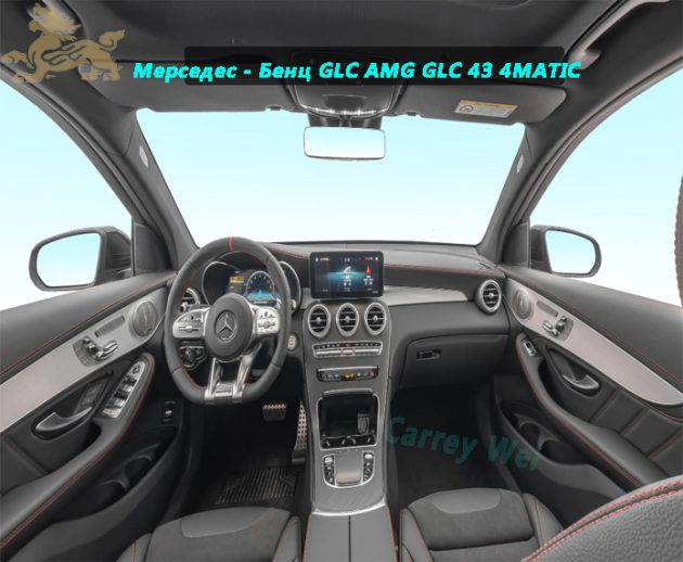 Мерседес - Бенц GLC AMG GLC 43 4MATIC(3)