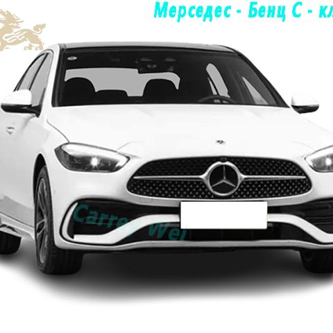 Модель 2023 Mercedes - Benz C - Class с электроприводом C350 e L