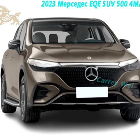 2023 Мерседес EQE SUV 500 4MATIC