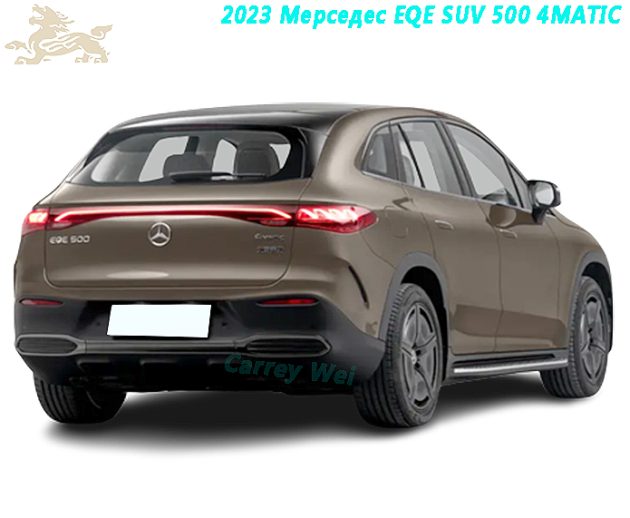 2023 Мерседес EQE SUV 500 4MATIC（2）