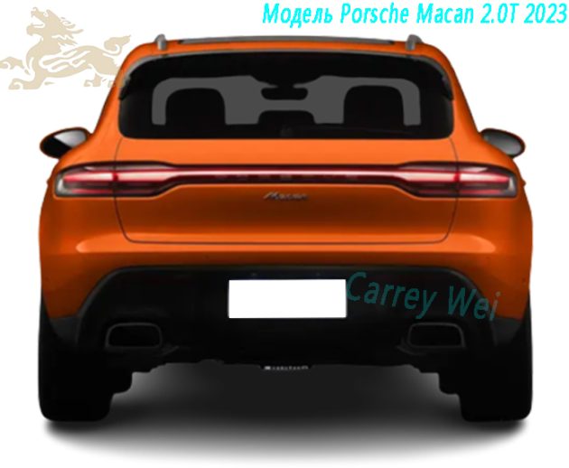 Модель Porsche Macan 2.0T 2023（2）