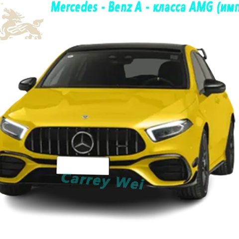 Мерседес - Бенц класса A AMG 2023 AMG A 45 S 4MATIC +