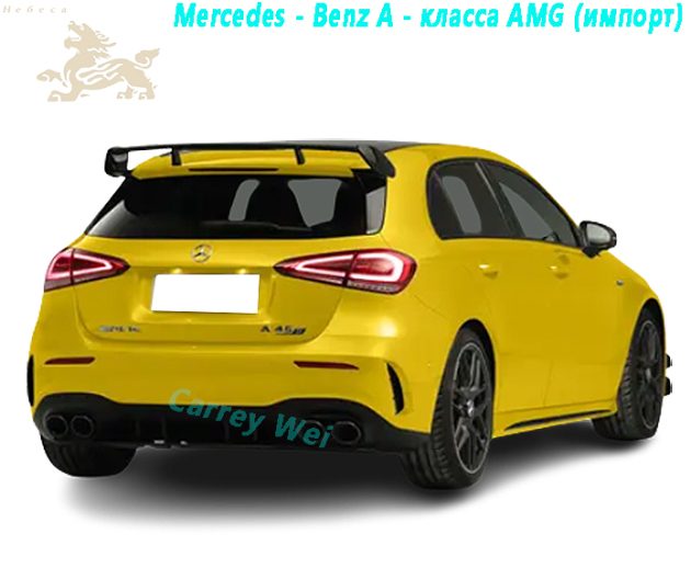 Мерседес - Бенц класса A AMG 2023 AMG A 45 S 4MATIC +（2）