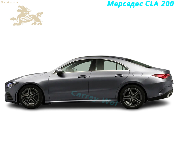 2023 Мерседес CLA класса CLA 200（1）