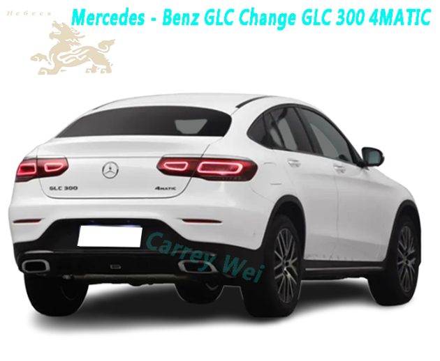 В 2023 году Mercedes - Benz GLC сменил купе на GLC 300 4MATIC(1)