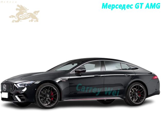 2023 Мерседес GT AMG GT 50 4MATIC + четырехдверный（1）