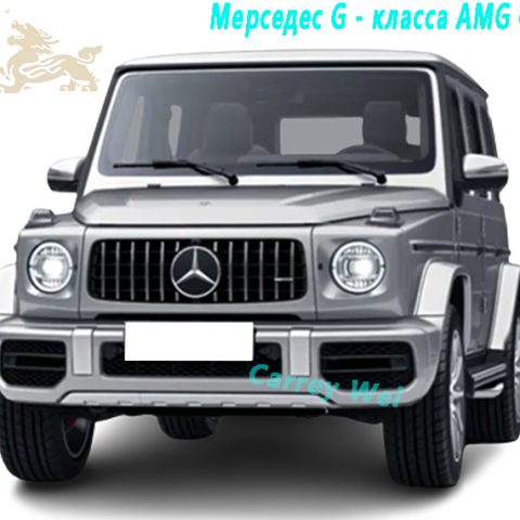 2023 Мерседес G - класса AMG AMG G 63