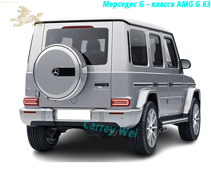 2023 Мерседес G - класса AMG AMG G 63（2）