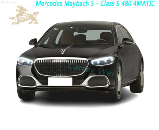 Модель Mercedes Maybach S - Class 2023 S 480 4MATIC