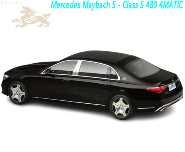 Модель Mercedes Maybach S - Class 2023 S 480 4MATIC（2）