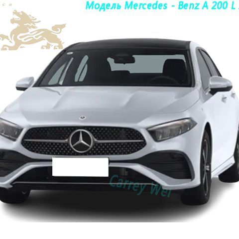 Модель Mercedes - Benz A 200 L 2024