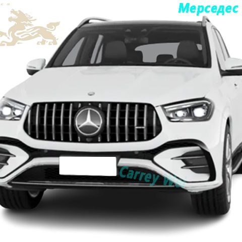 Новый Mercedes - Benz GLE AMG GLE 53 4MATIC +