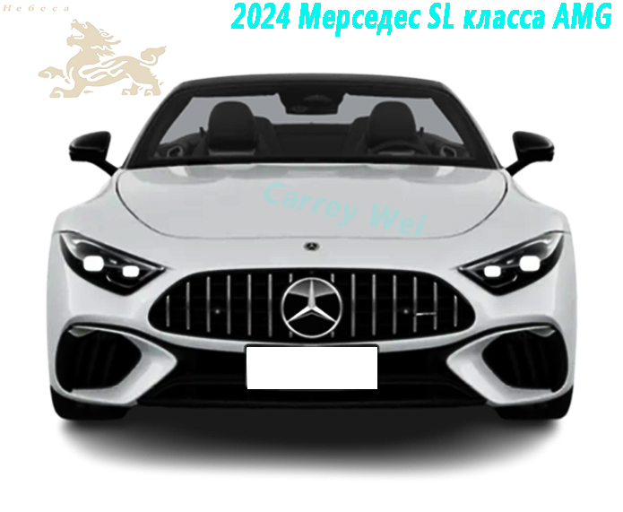 2024 Мерседес - Бенц SL AMG SL 63 4MATIC +