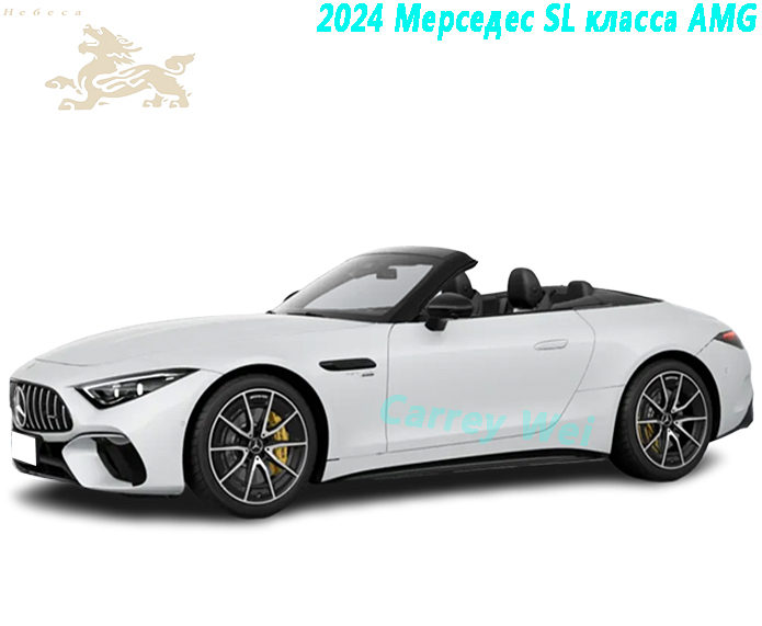 2024 Мерседес - Бенц SL AMG SL 63 4MATIC +（1）