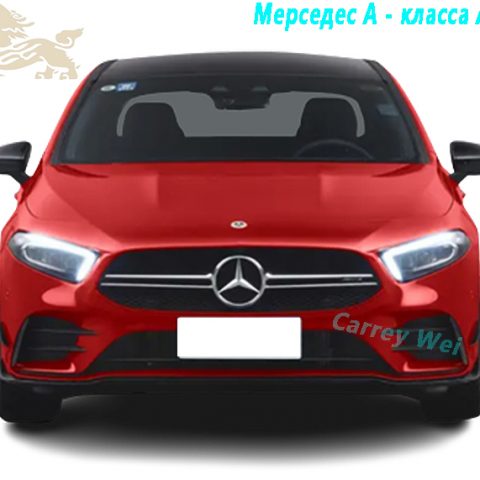 Предыдущий Mercedes AMG AMG A 35 L 4MATIC