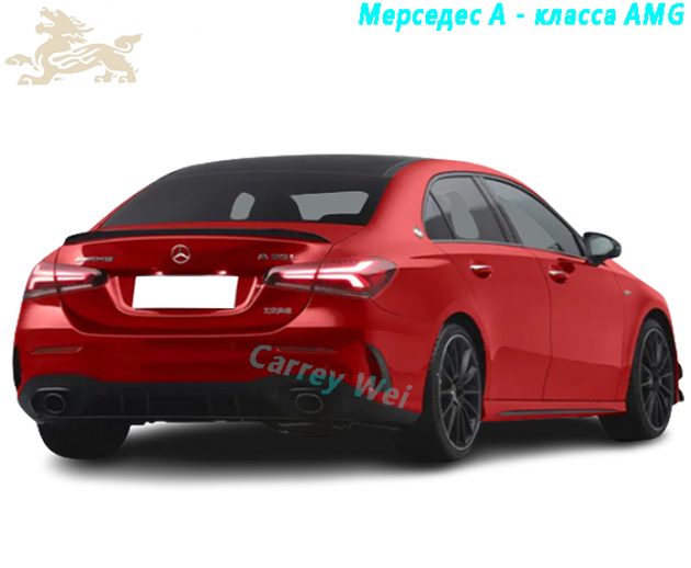 Предыдущий Mercedes AMG AMG A 35 L 4MATIC（2）