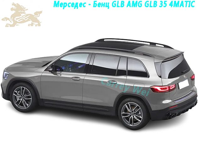 Модель Mercedes - Benz GLB AMG GLB 35 4MATIC（1）