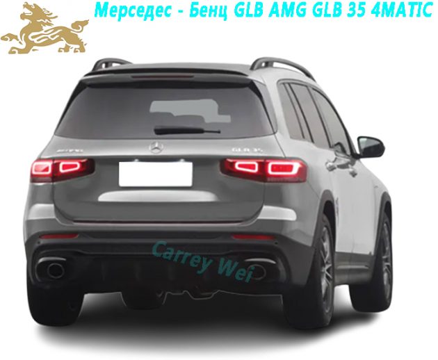 Модель Mercedes - Benz GLB AMG GLB 35 4MATIC（2）