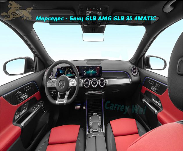 Модель Mercedes - Benz GLB AMG GLB 35 4MATIC（3）