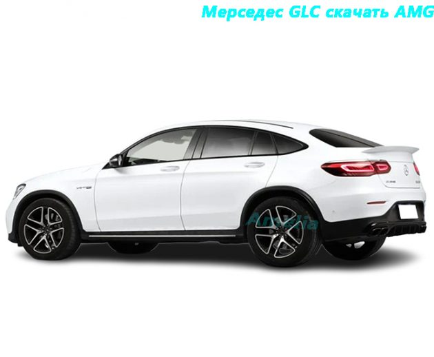 2020 Мерседес GLC AMG GLC 63 4MATIC + Купе(1)