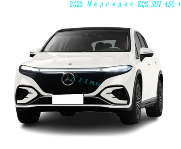 2023 Мерседес EQS SUV 450 +